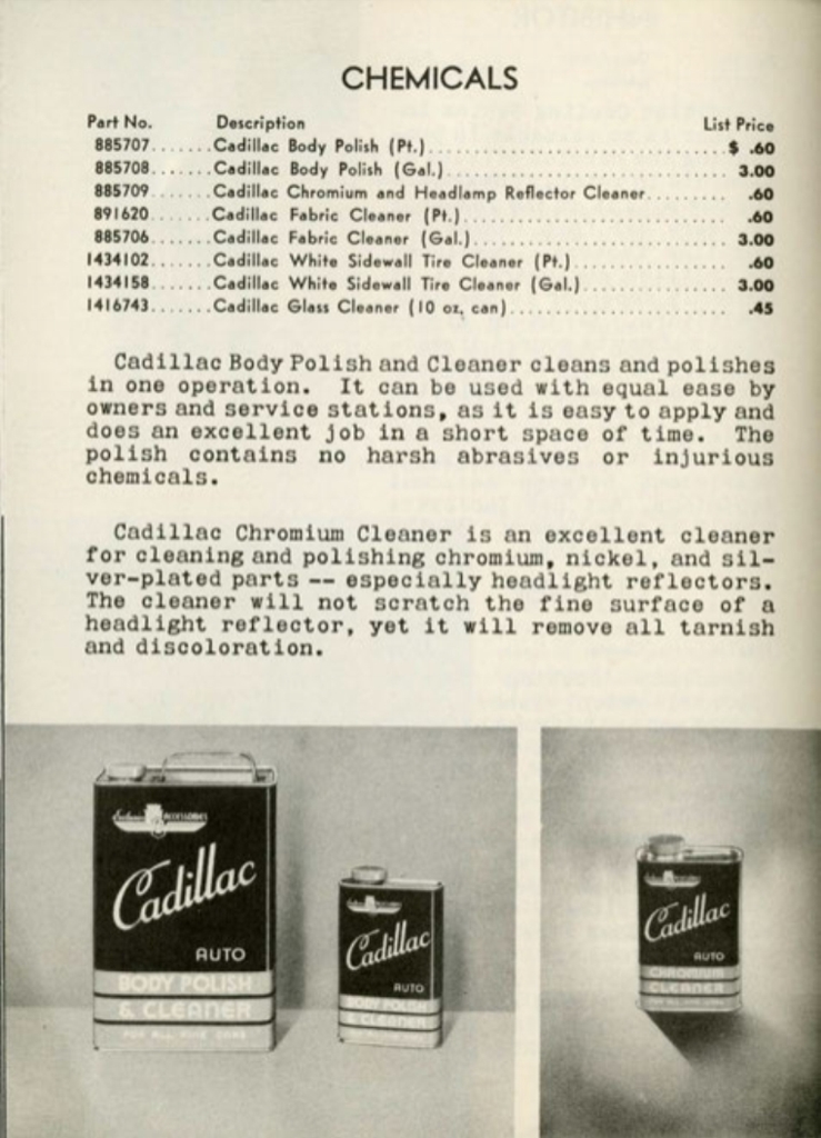 n_1941 Cadillac Accessories-40.jpg